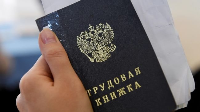 Минпросвещения потребовало снизить долю вакансий в школах до 1% к 2030 году