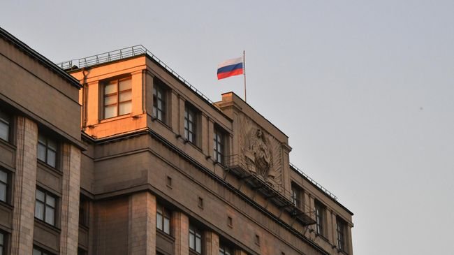 Госдума приняла в первом чтении законопроект о налоге на доходы добывающих компаний