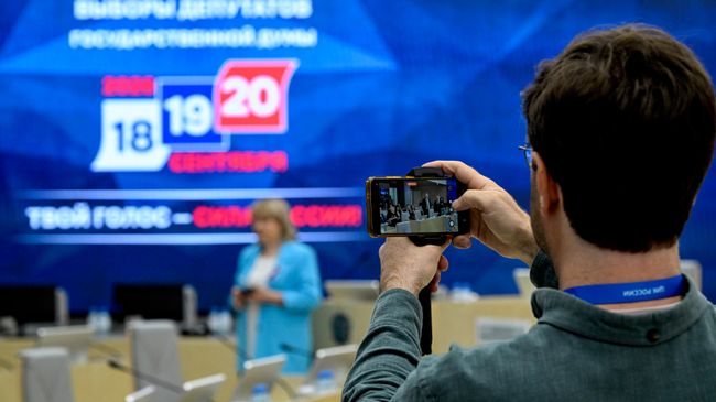 Явка на выборах в Новосибирской области достигла 39,6 процента
