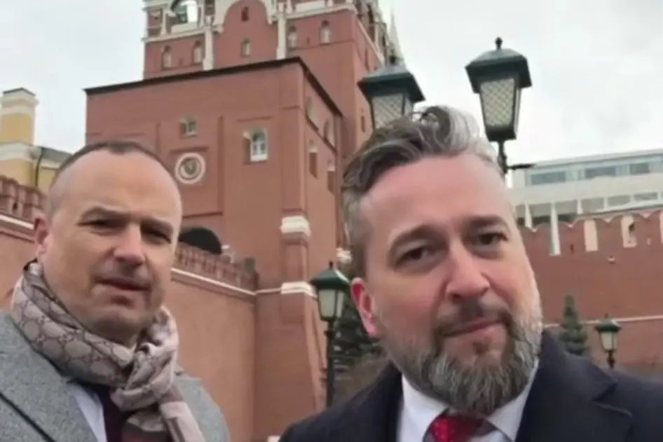 Европарламент отказался признать Госдуму легитимной, против резолюции голосовали депутаты с контактами в РФ