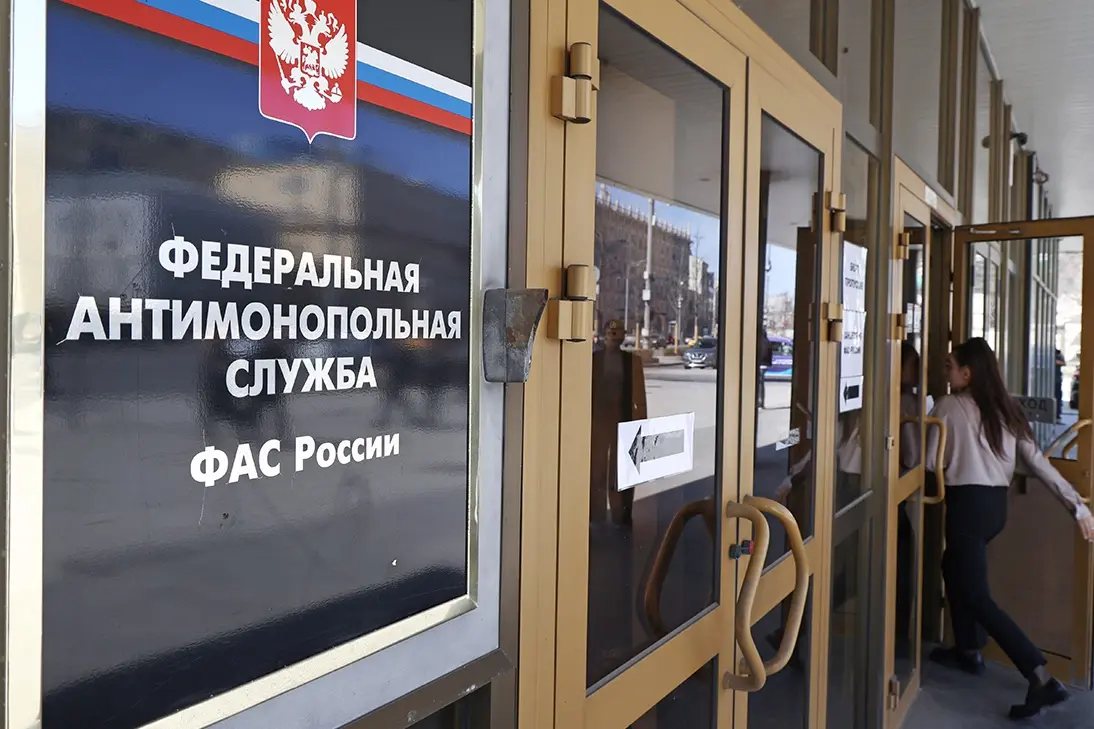 Банки пожаловались в ФАС на операторов связи из-за платной маркировки звонков