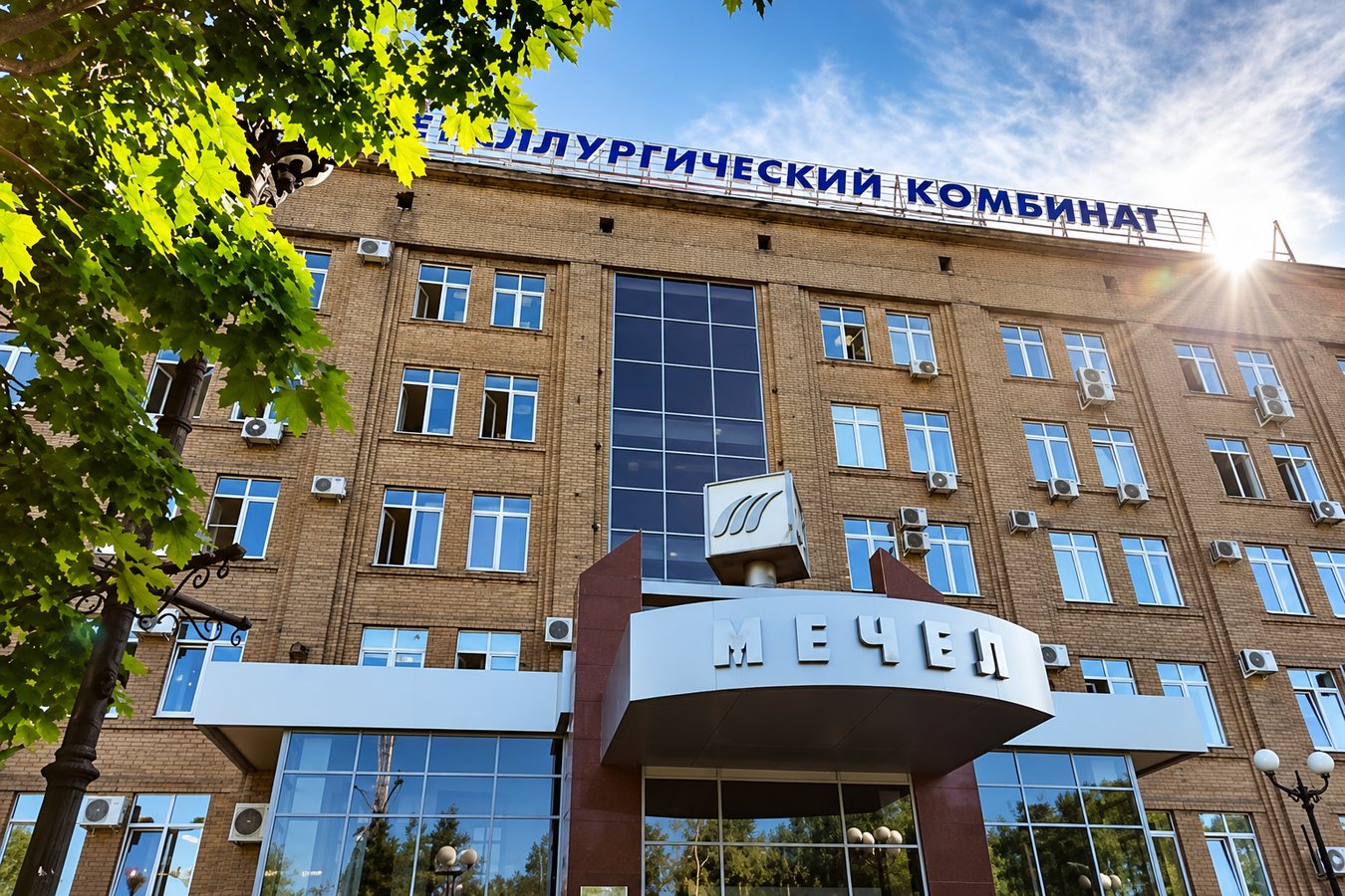 Работники ЧМК пожаловались на задержки зарплат и отпускных