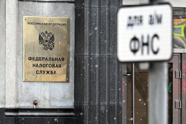 Уехавшие из России могут остаться налоговыми резидентами и должны отчитываться о зарубежных счетах