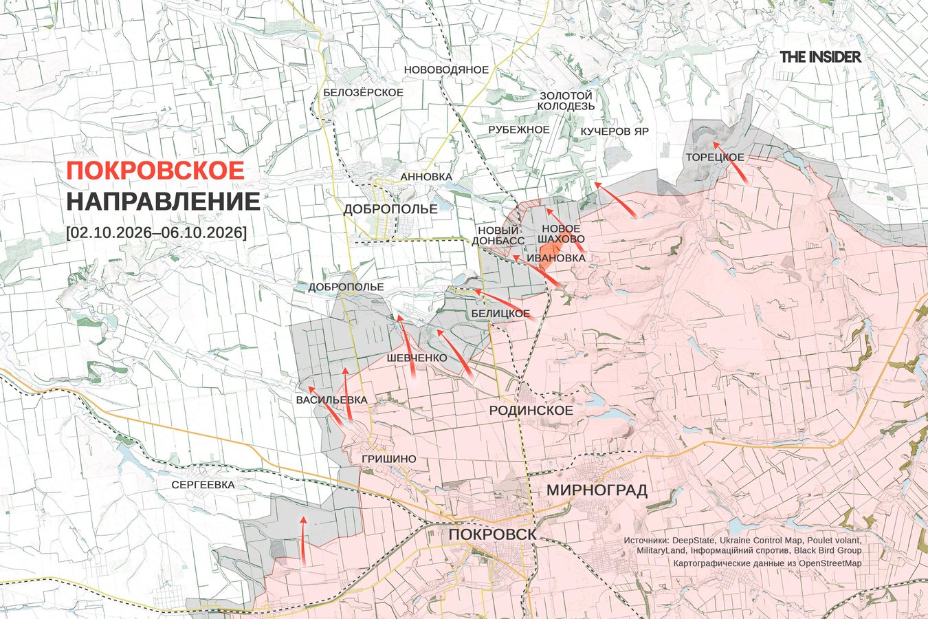 «Троицу» Рублева вернули в иконостас Троице-Сергиевой лавры после ремонта климатической витрины