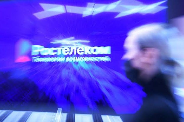«Ростелеком» предложил региональным операторам передать абонентов в обмен на отказ от расходов на СОРМ