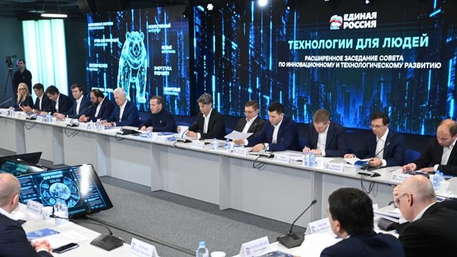 Медведев заявил о быстром создании оборонных технологий в России