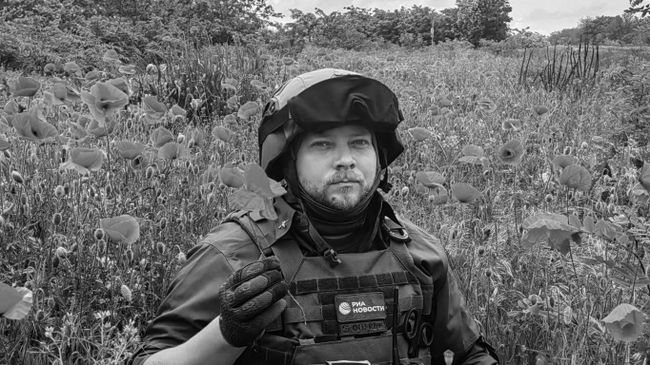 В Москве вручили стипендии имени военкора Журавлева