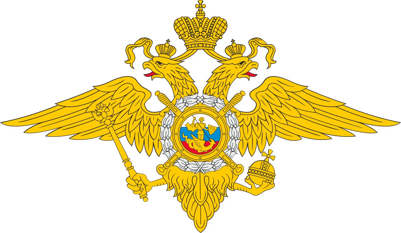 МВД рекомендует блокировать банковскую карту при передаче данных мошенникам