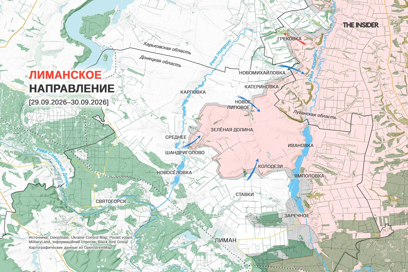 Доля рекламы с «традиционными ценностями» в России выросла почти вдвое за пять лет