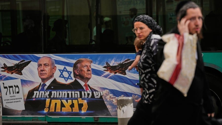 В Израиле начались парламентские выборы, ожидается тесная гонка